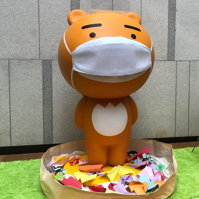 감자