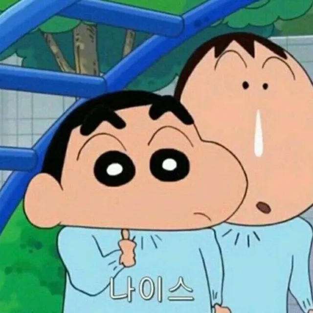 짱구