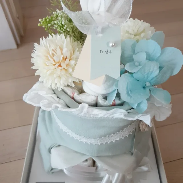 연두