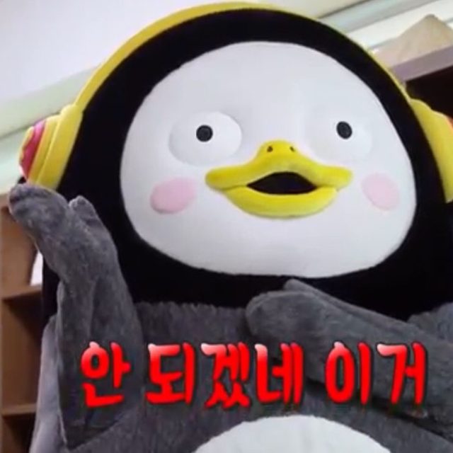 둥둥섬왕자