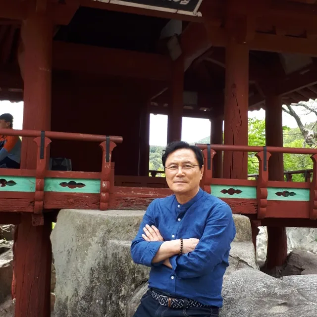 덕산