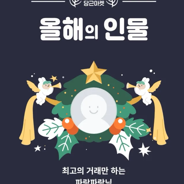 파랑파랑