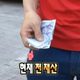 치킨먹고싶다