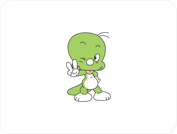 호이이