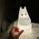 네이쳐