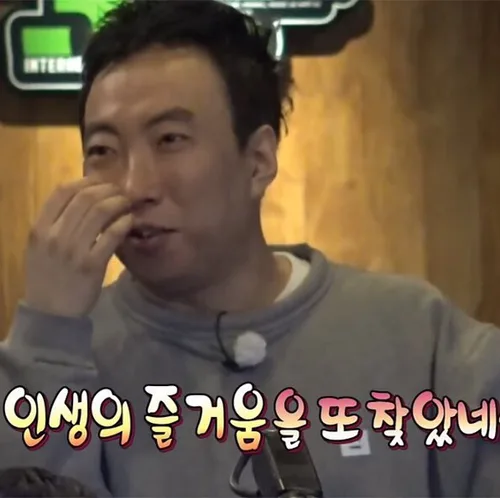 구마