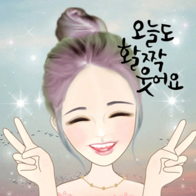 경쾌한하루