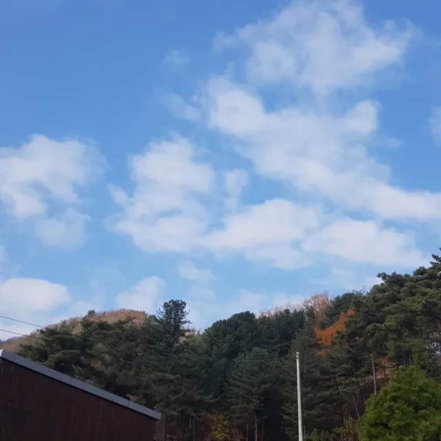na