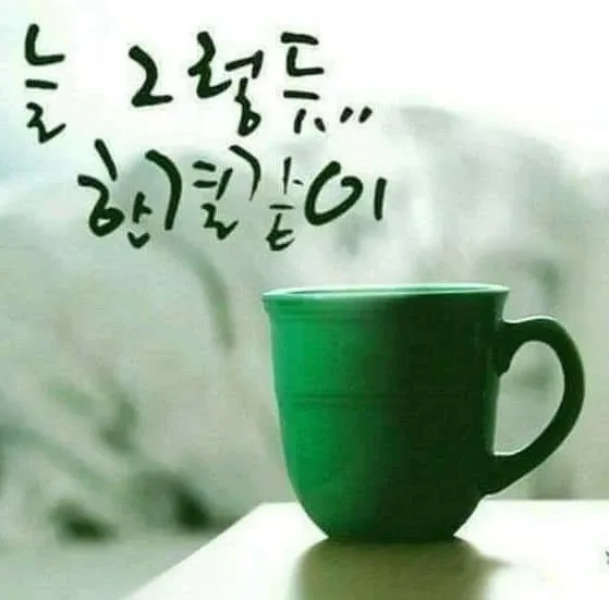 하늘이야기