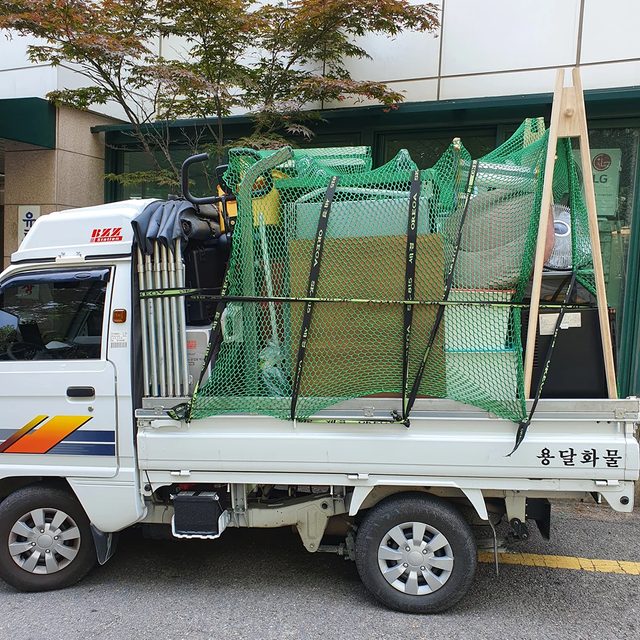 역삼용달프로필 사진