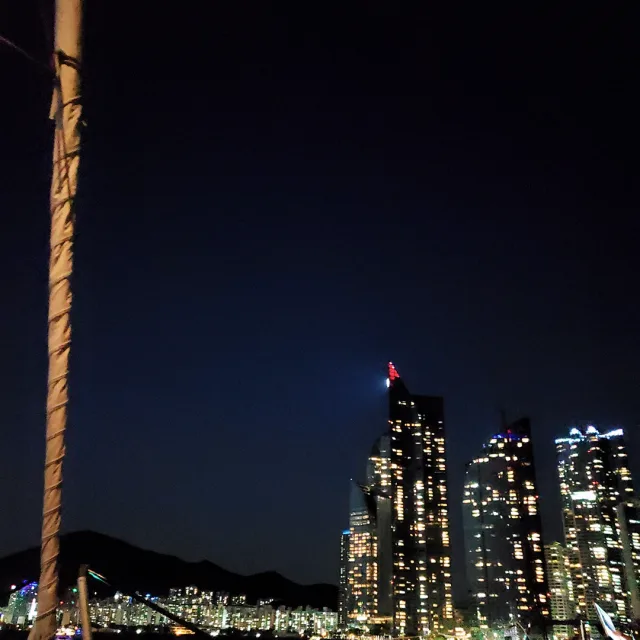 나노