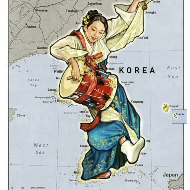 대각