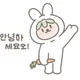 만두조아