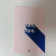 이사때만당근해서온도낮음