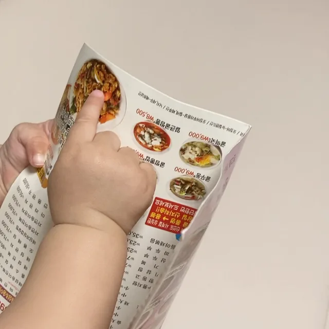 아네모네