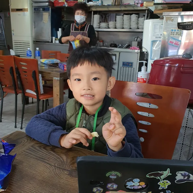 kl까망이