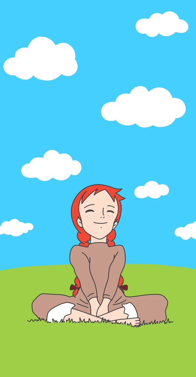 일산댁