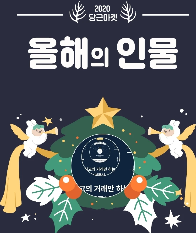 명품