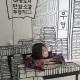 티끌모아당근