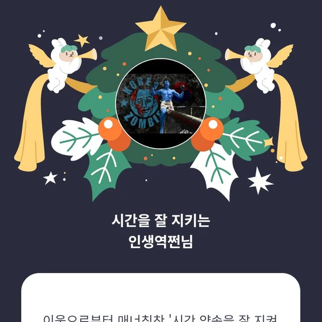 리뷰 프로필 이미지
