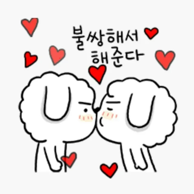 호크마