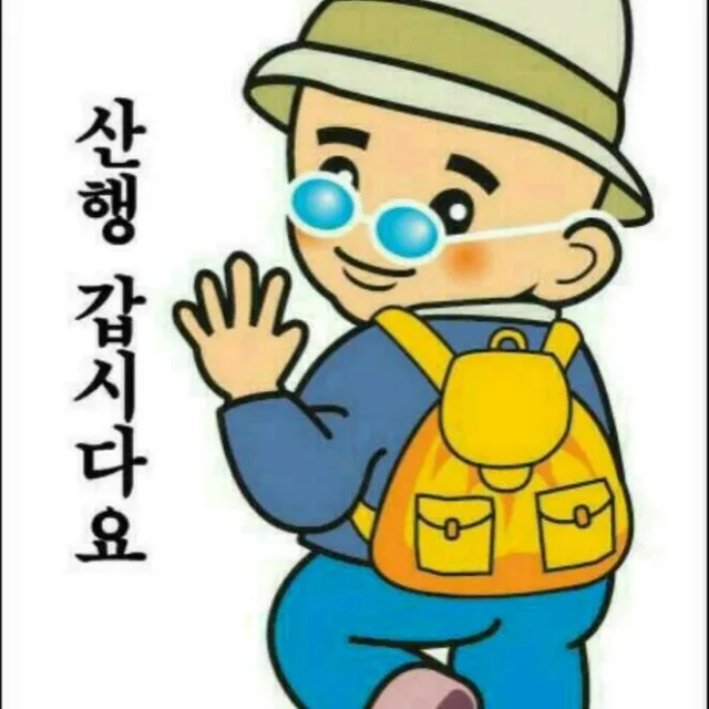 오올