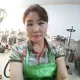 산삼약초마을