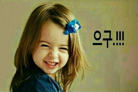 더락
