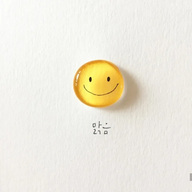오늘도맑음