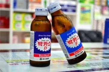 힘내세요