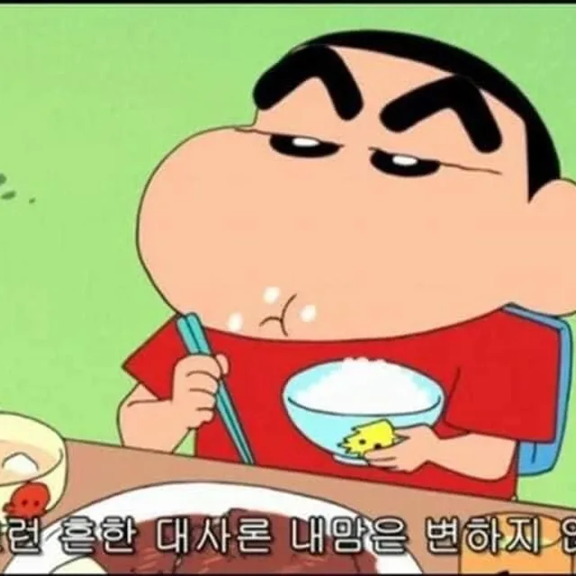 치즈피자