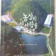구쁘