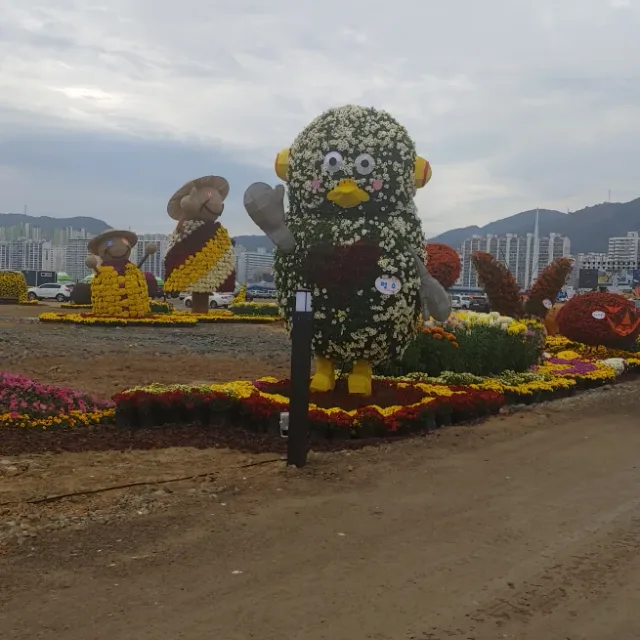 가람이