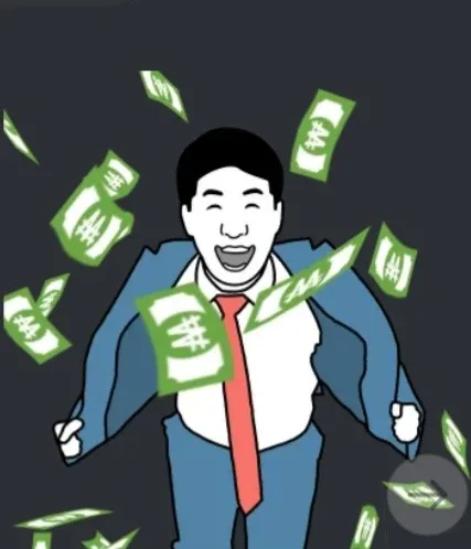 씐나