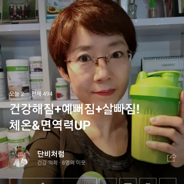 해피라니