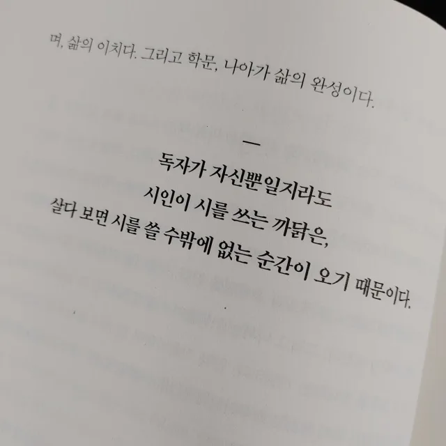 케이틀리