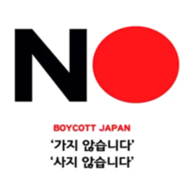 엣지