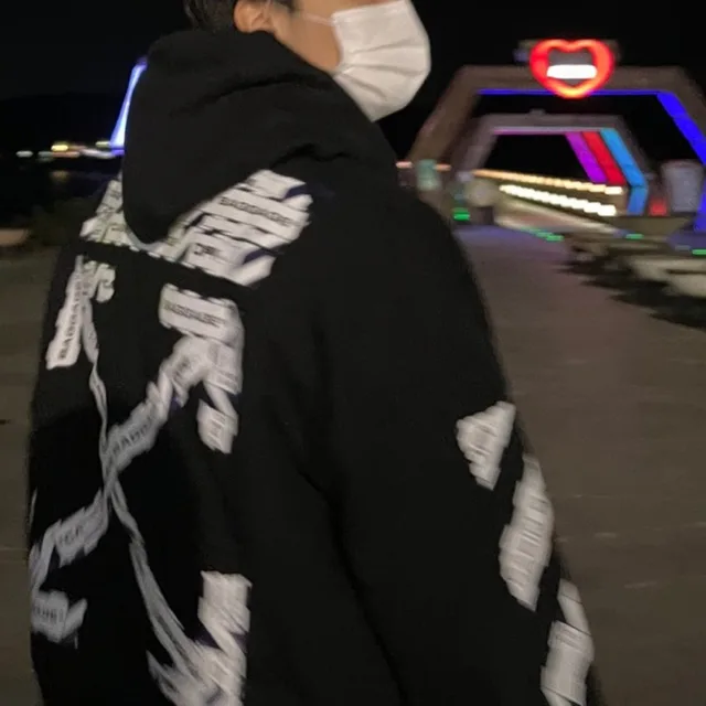 와우네