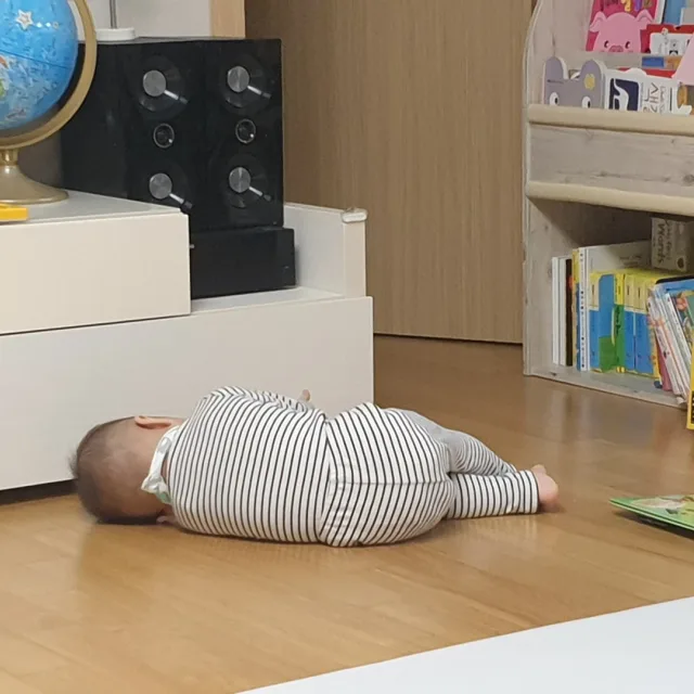 화이팅