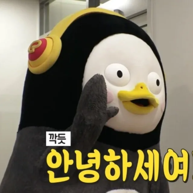드렁큰터틀