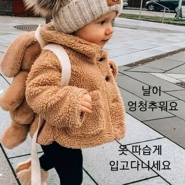 시온성