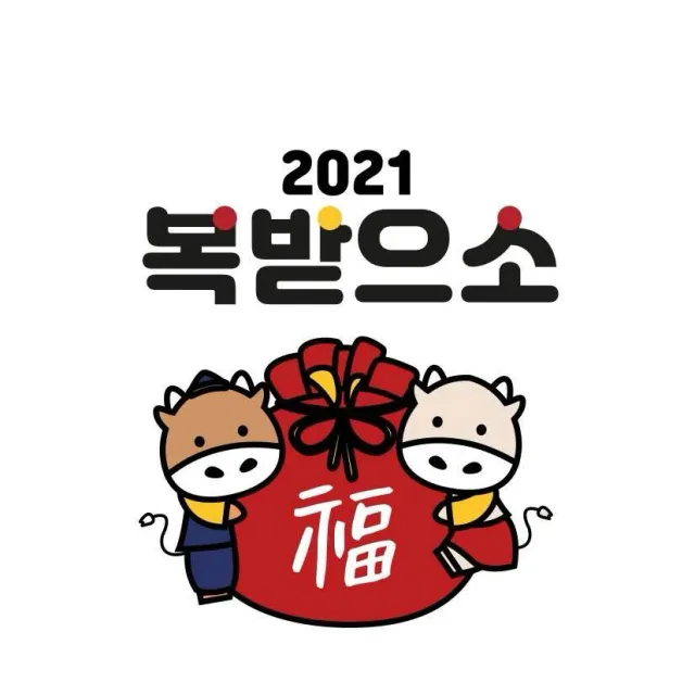 쏘니