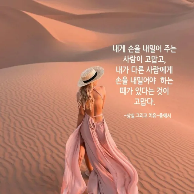 쥬나