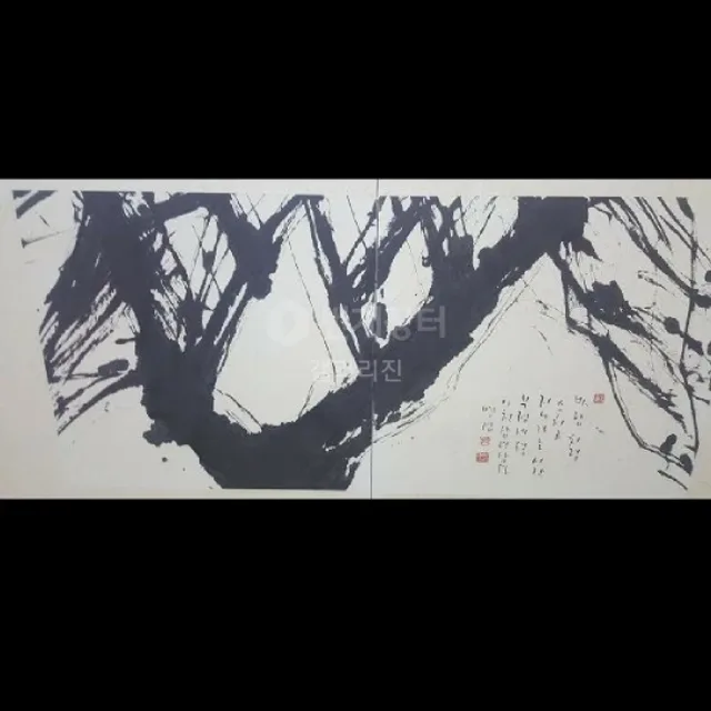 돌멩이