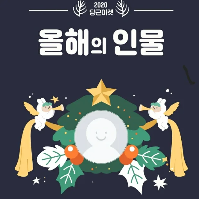 사시미공주