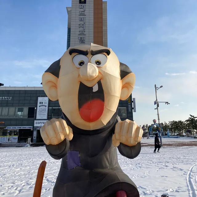 카우카우