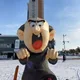 카우카우