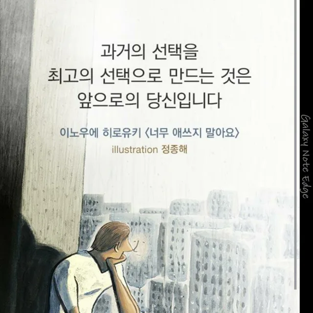 0불당모닝0