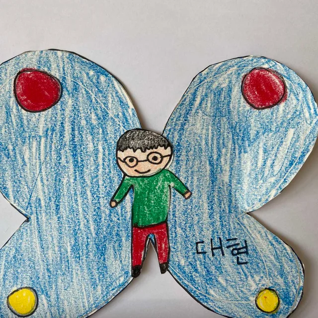 낮달