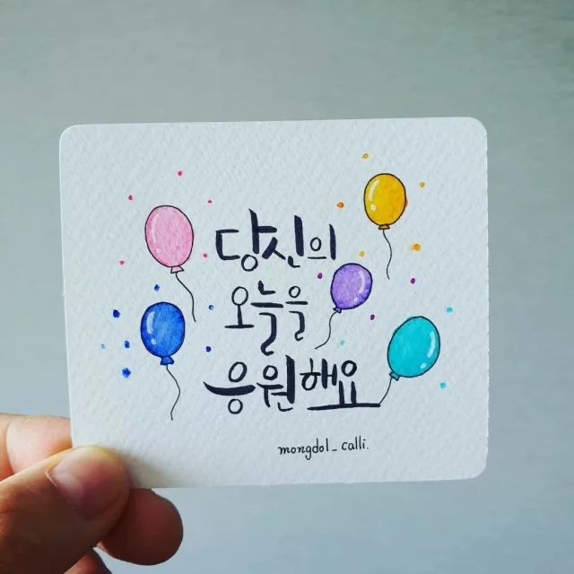 알란워커